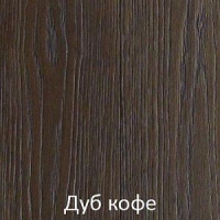 Кухонный гарнитур Мадена дуб серый 1,6 метра