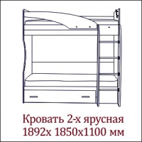 Кровать 2-ярусная Детская Бемби-4